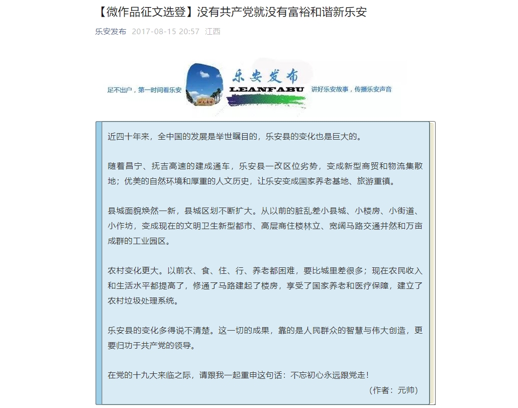 微信图片_20240301164139.png